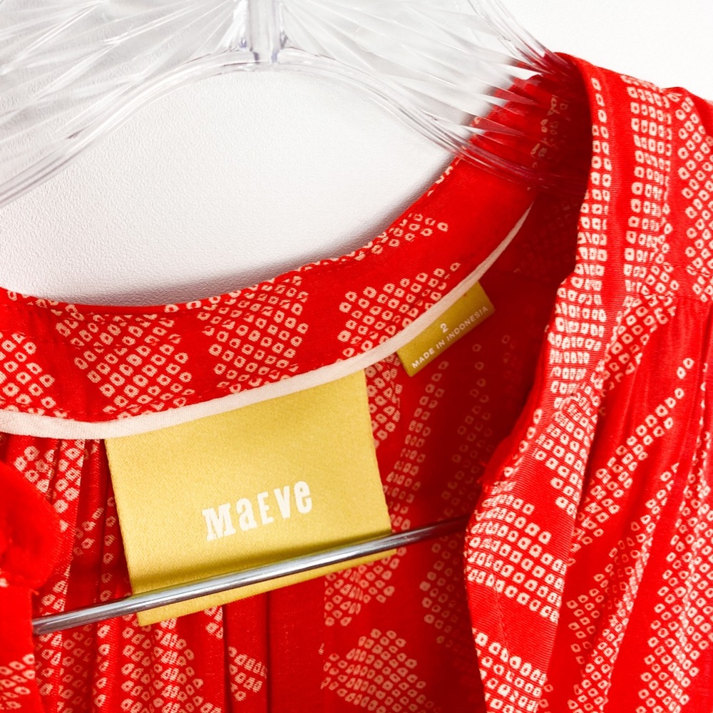 Anthropologie Maeve Enna tank top - Picture 4 of 8